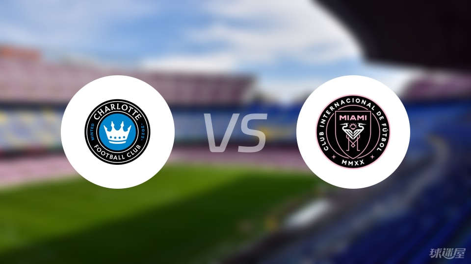 迈阿密国际 迈阿密国际