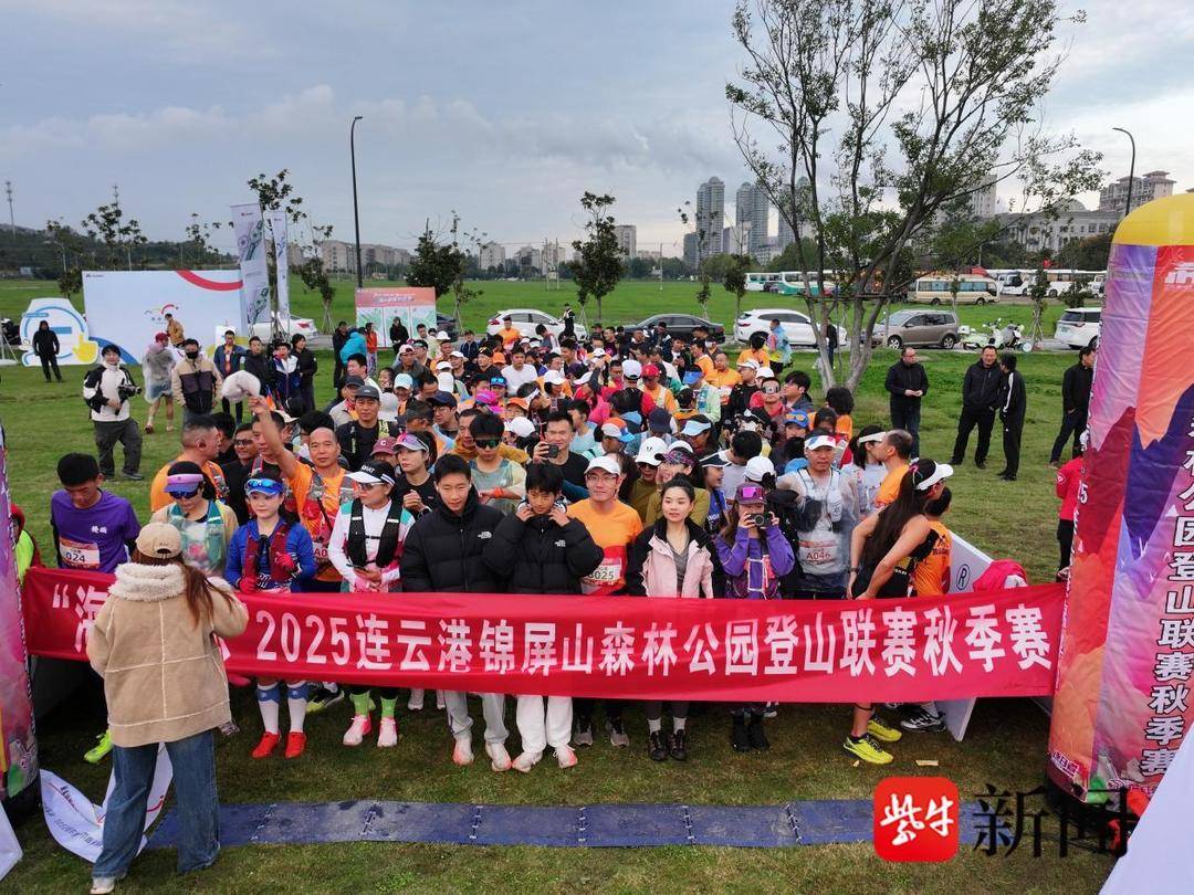 健体魄的竞, 融合发展新, 二十二个省